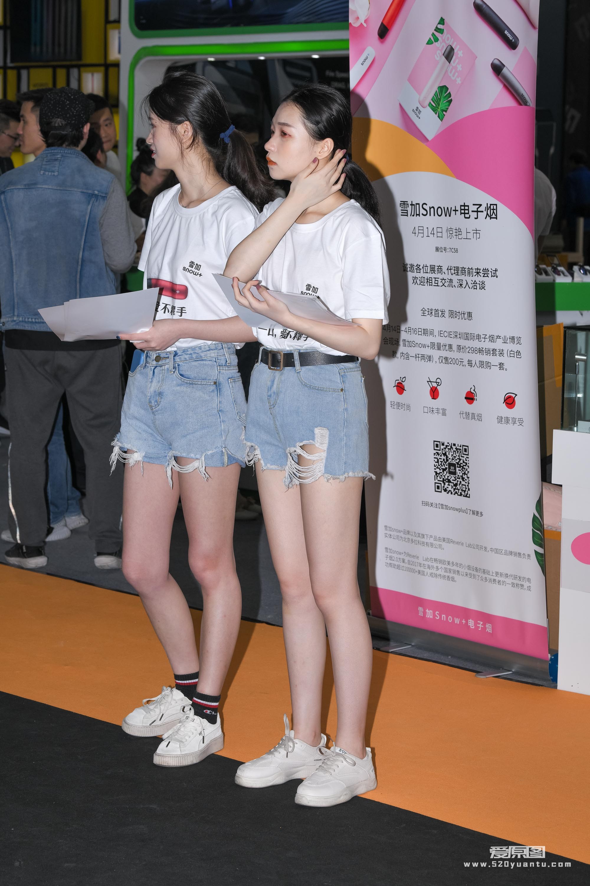 DSC_5026.JPG