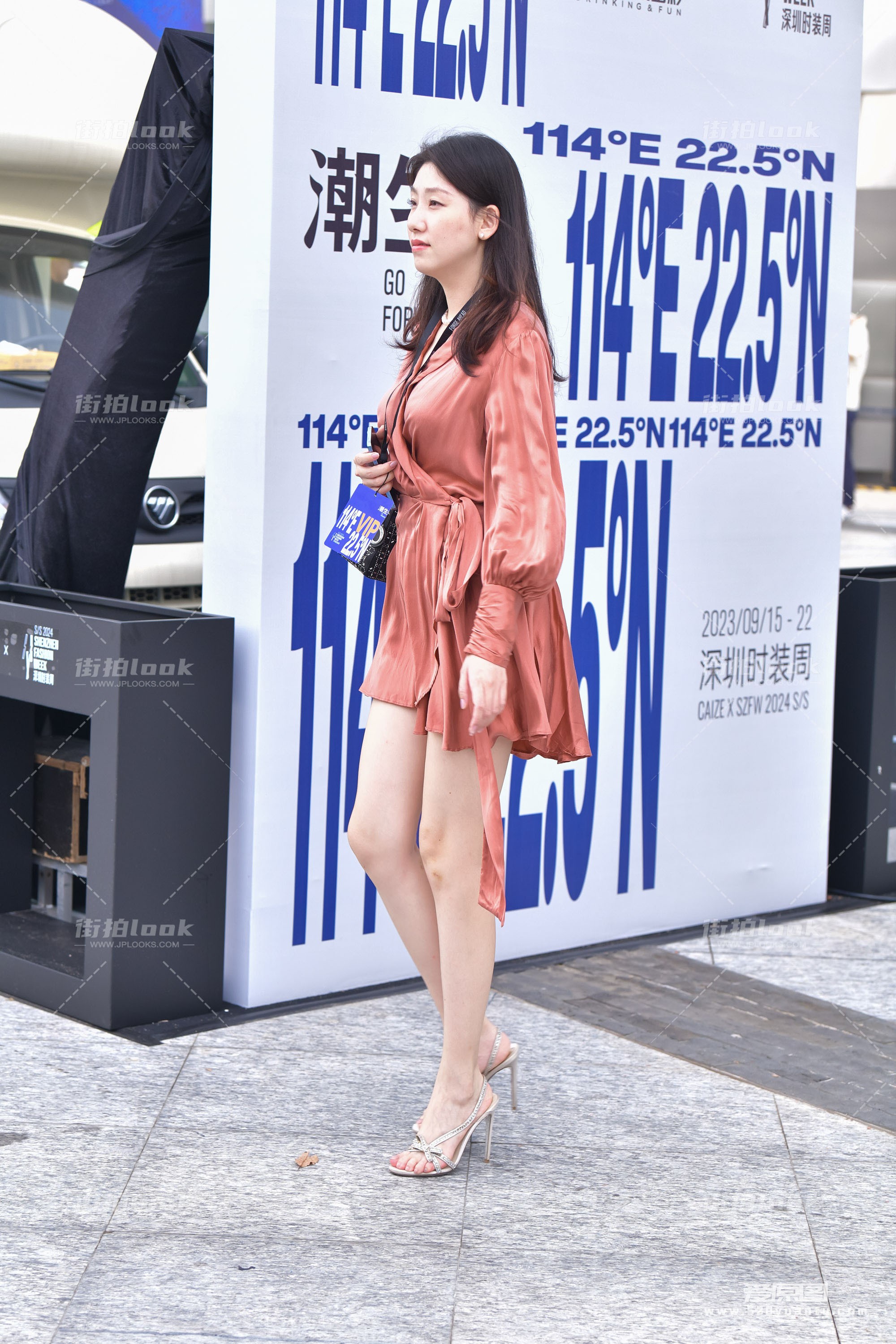 DSC_8823.JPG