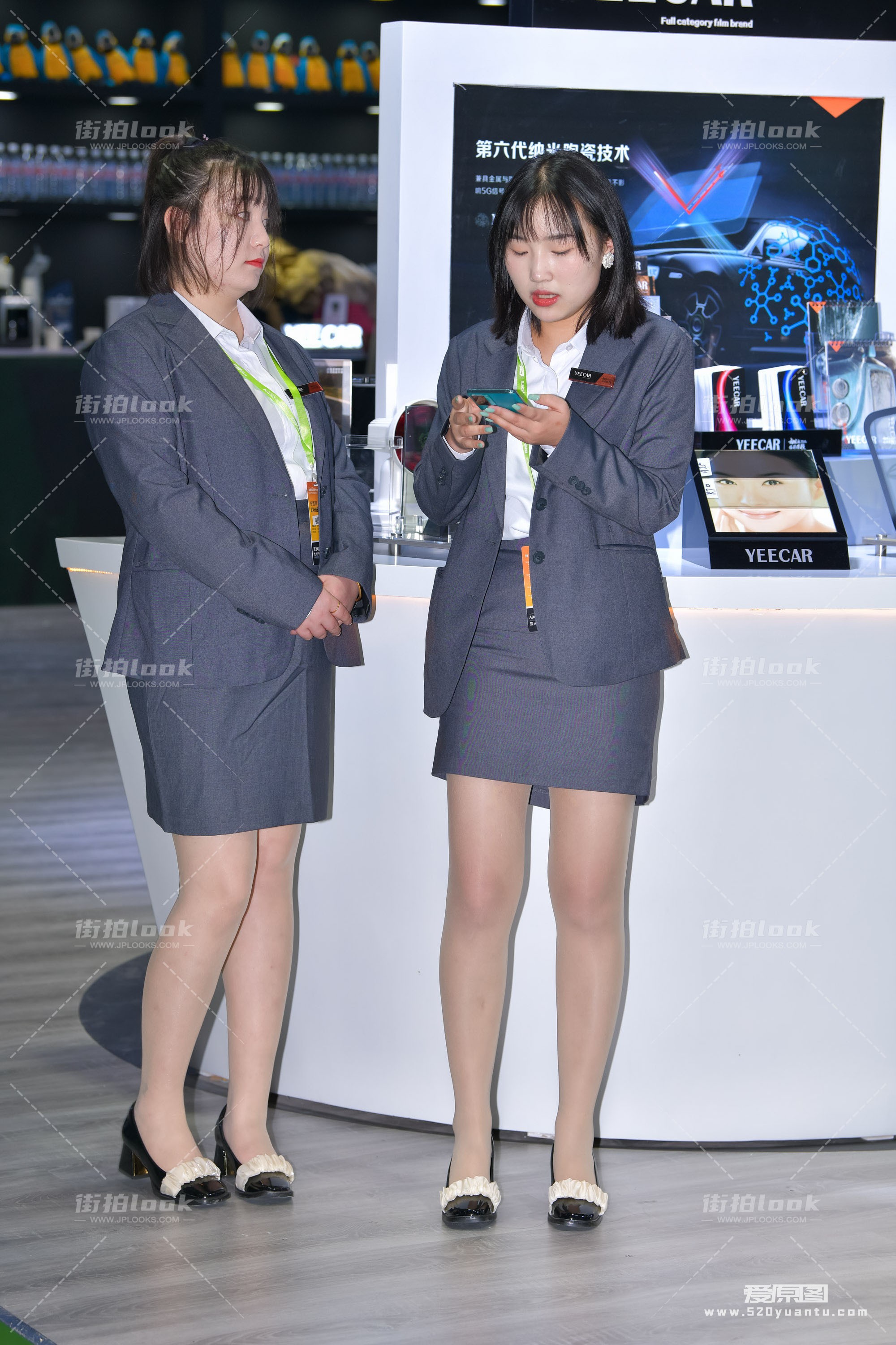 DSC_2905.JPG