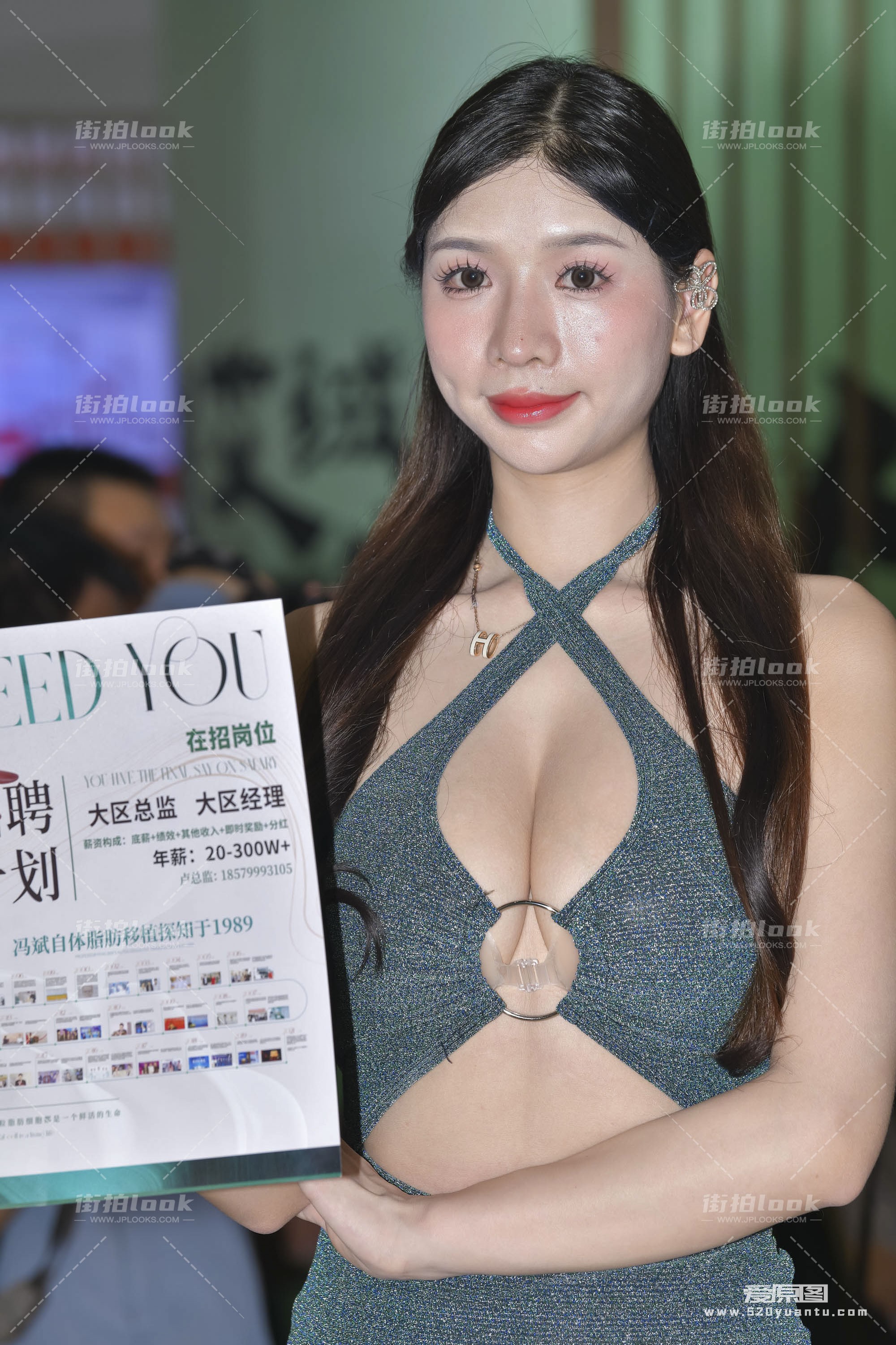DSC_8893.JPG