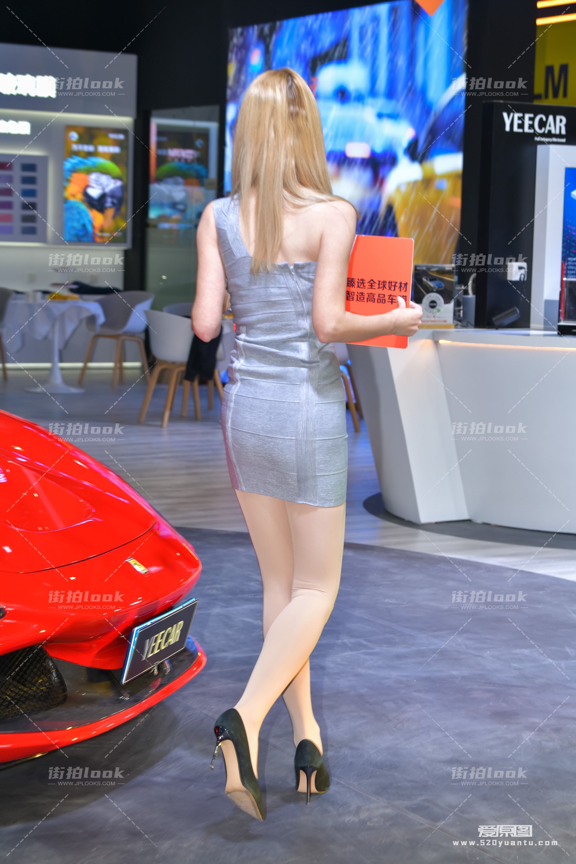 DSC_2937.JPG