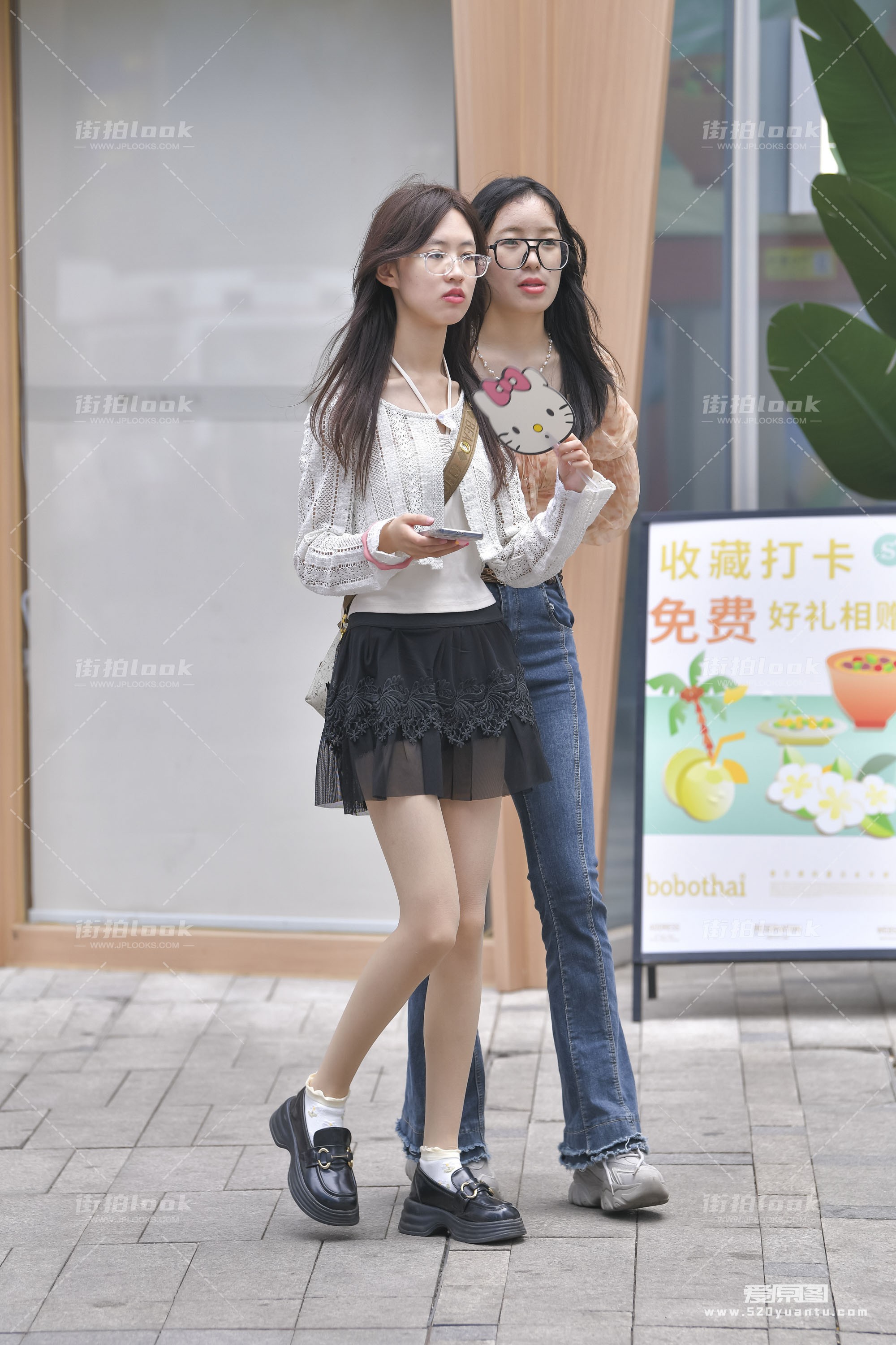 DSC_1672.JPG