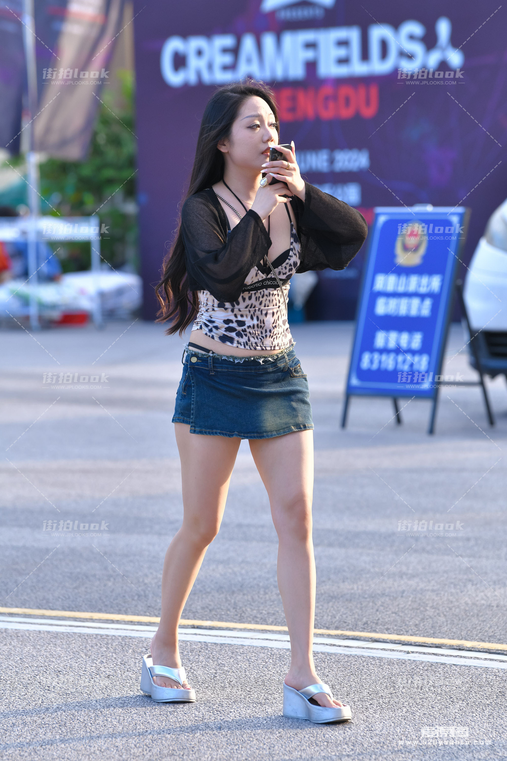 DSC_5269.JPG