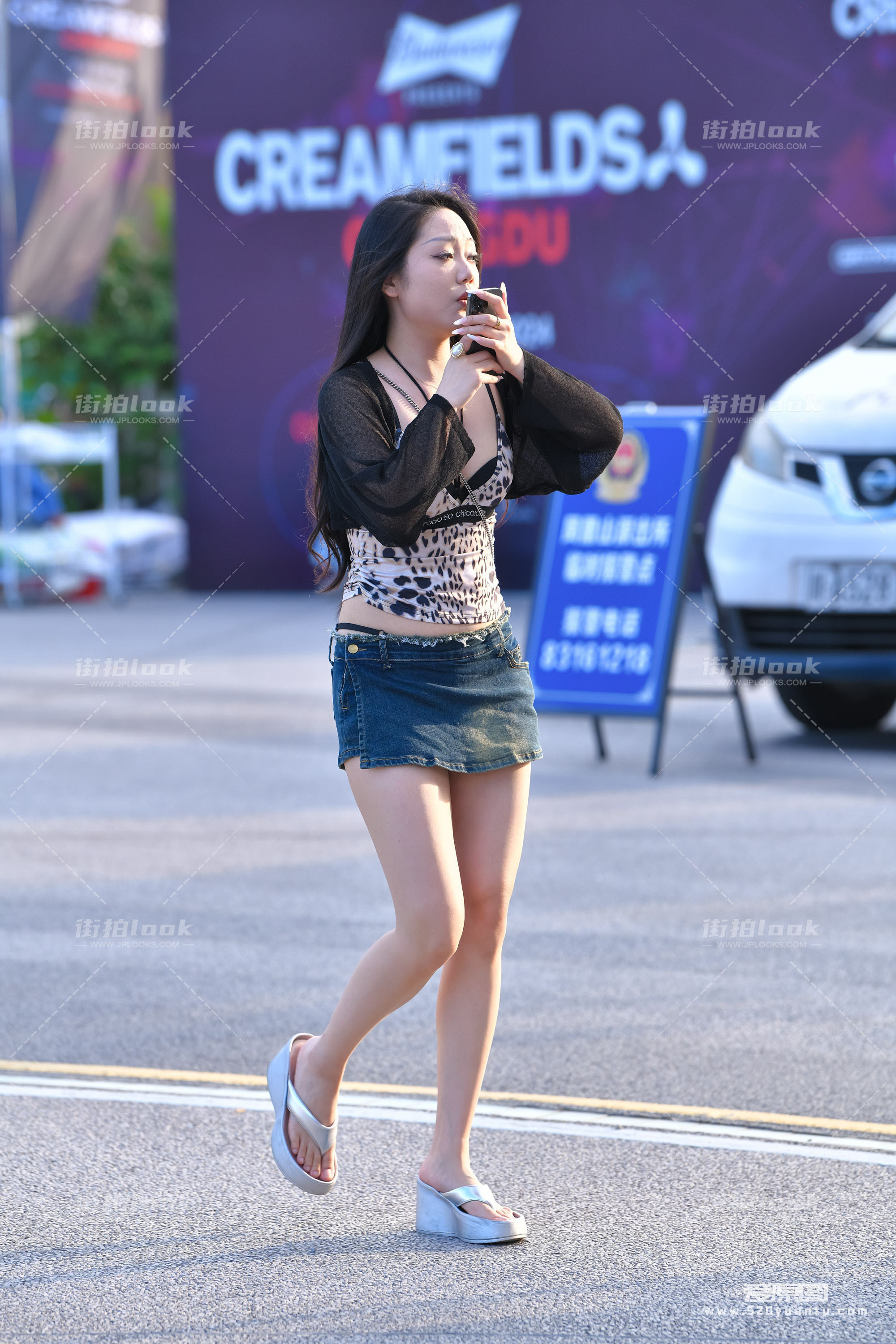 DSC_5270.JPG
