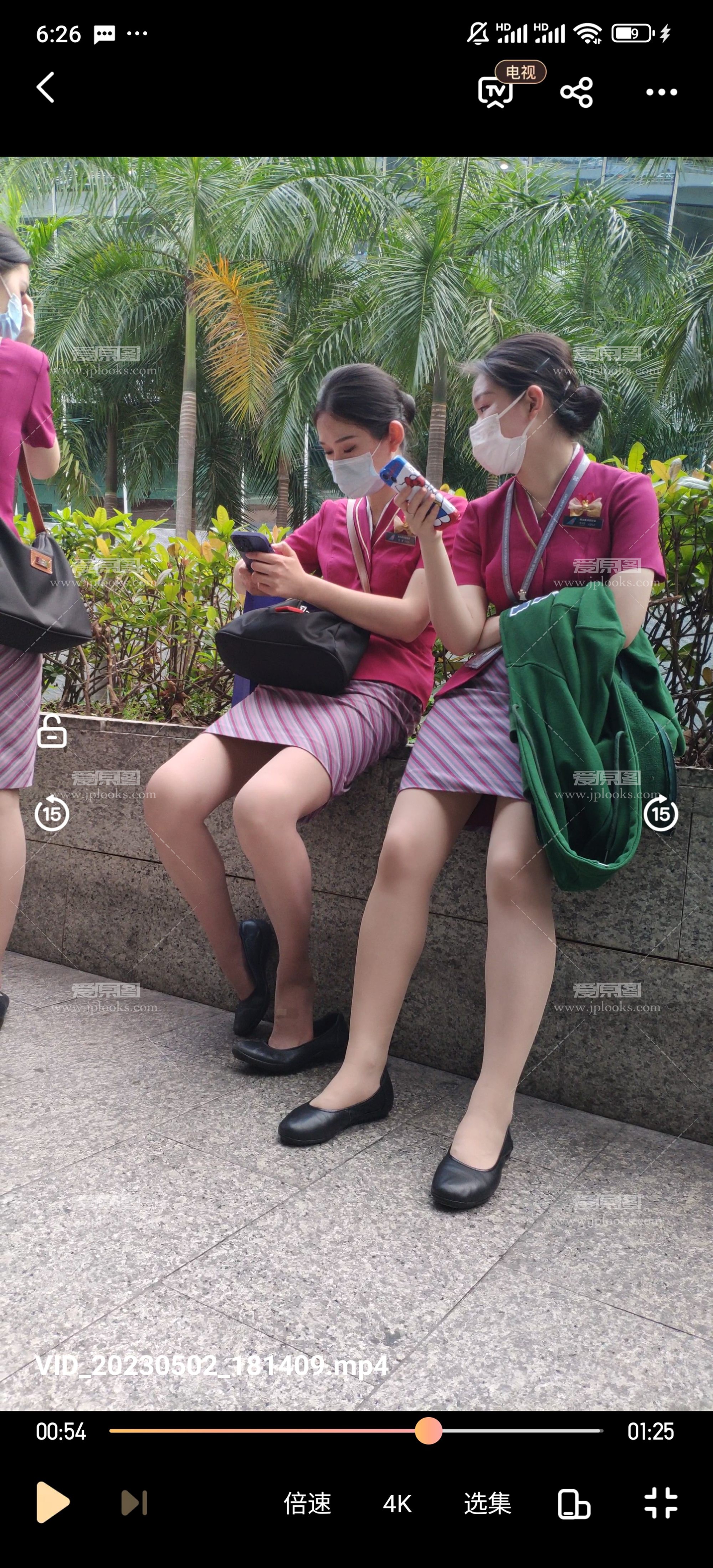Screenshot_2025-02-07-18-26-53-524_com.baidu.netdisk.jpg
