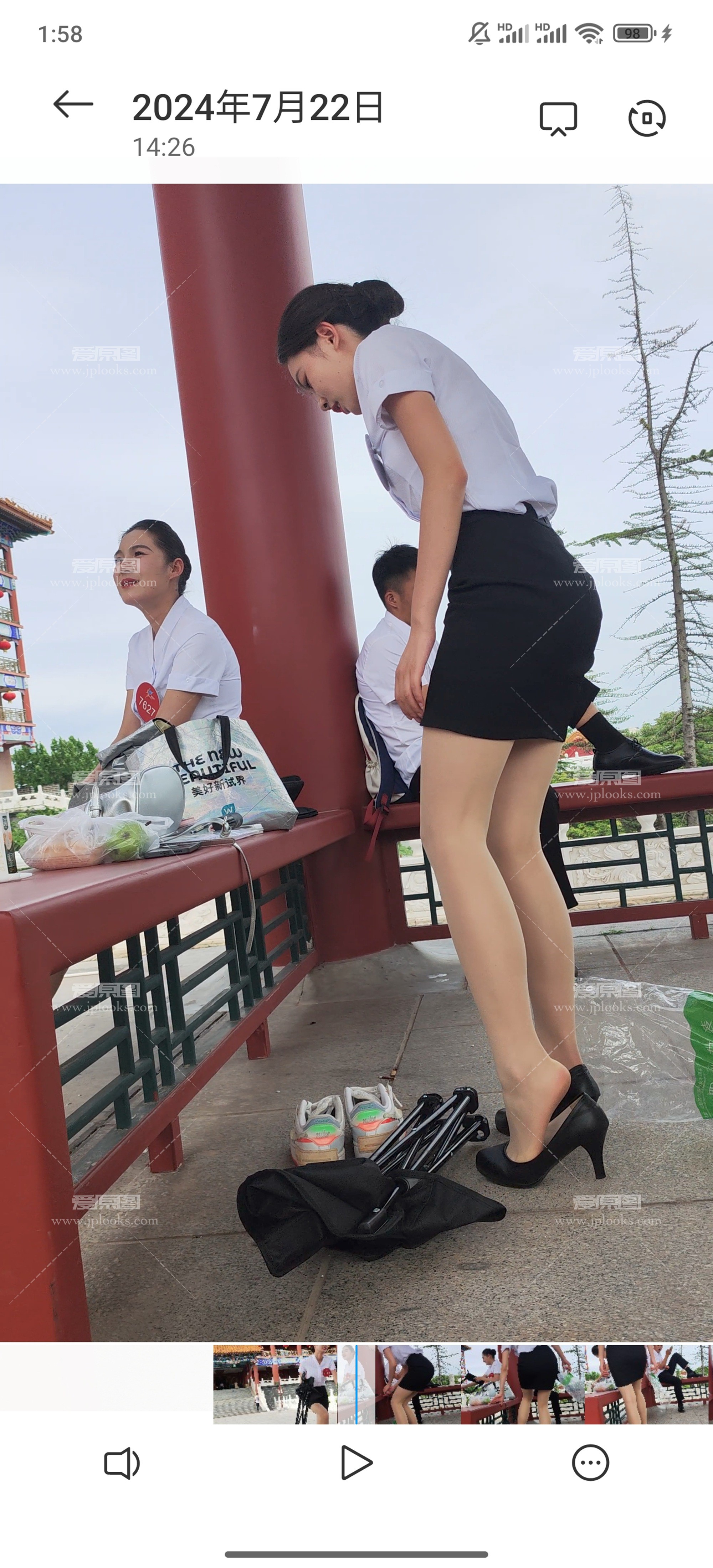 Screenshot_2024-08-28-01-58-30-031_com.miui.mediaviewer.jpg