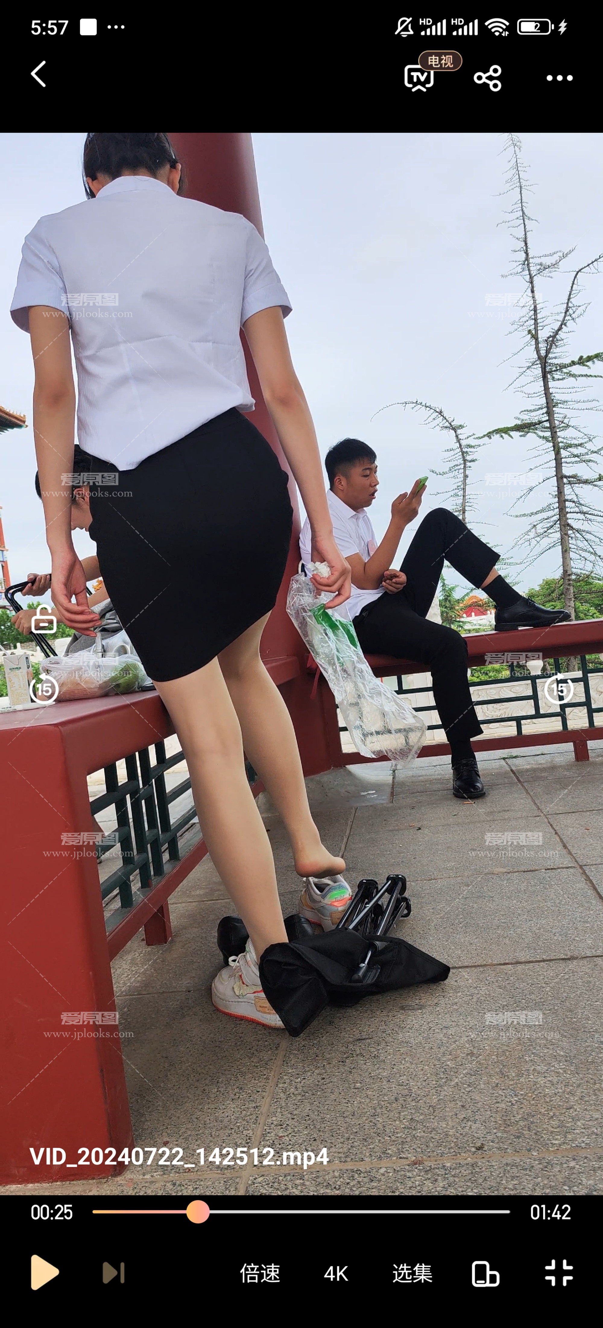 Screenshot_2025-02-10-17-57-42-134_com.baidu.netdisk.jpg