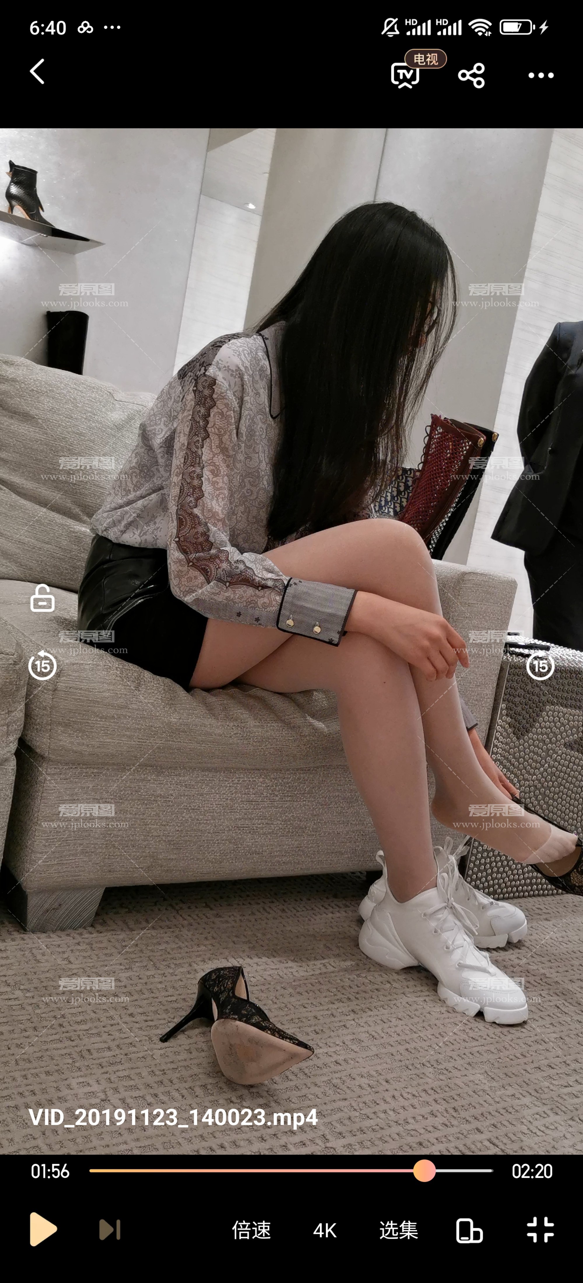 Screenshot_2025-02-10-18-40-52-276_com.baidu.netdisk.jpg