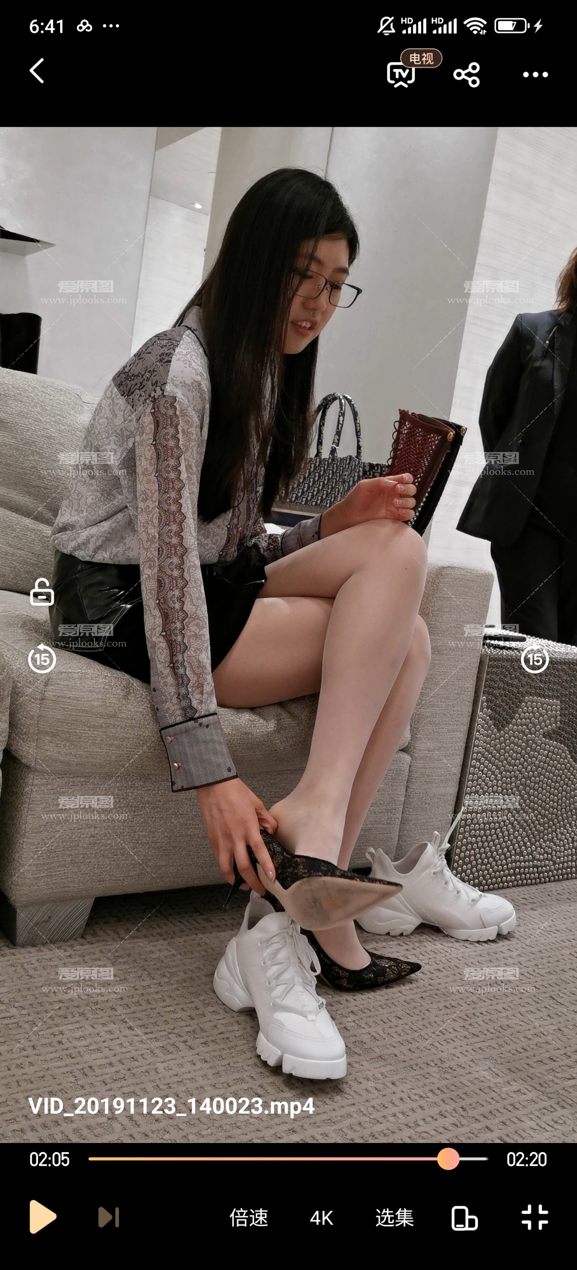 Screenshot_2025-02-10-18-41-21-165_com.baidu.netdisk.jpg