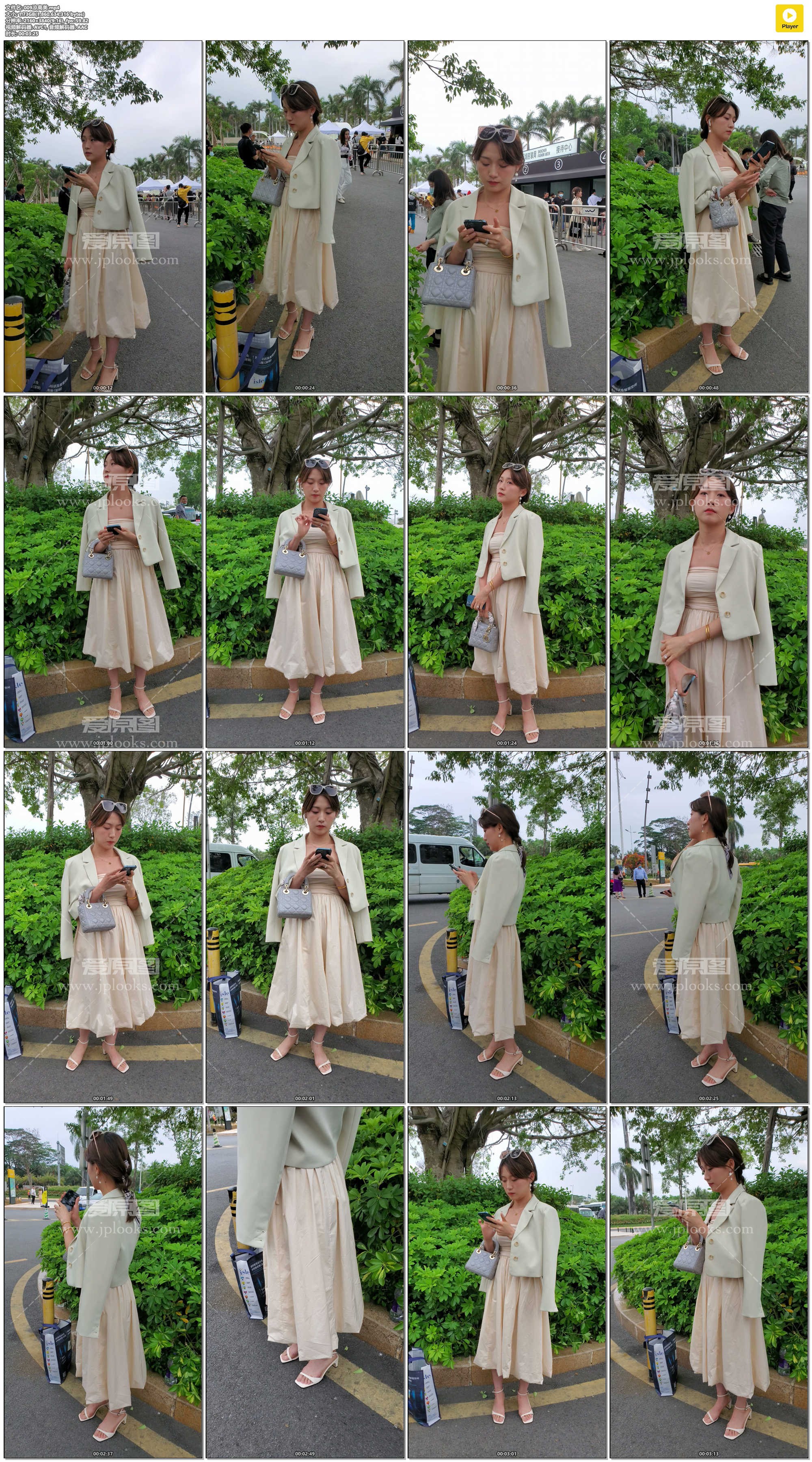 009凉高美.mp4.jpg