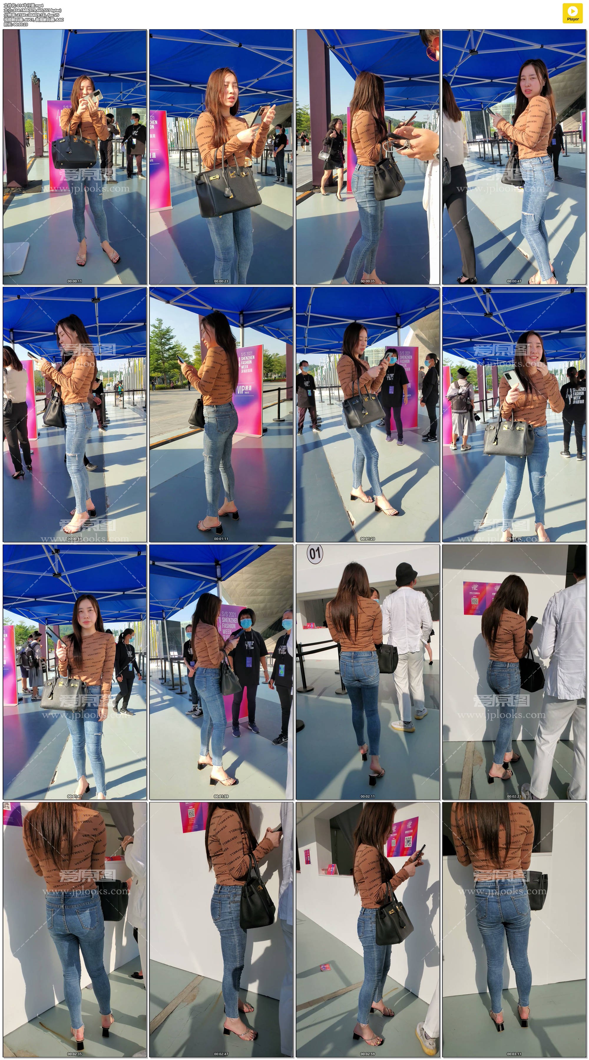 014牛仔美.mp4.jpg