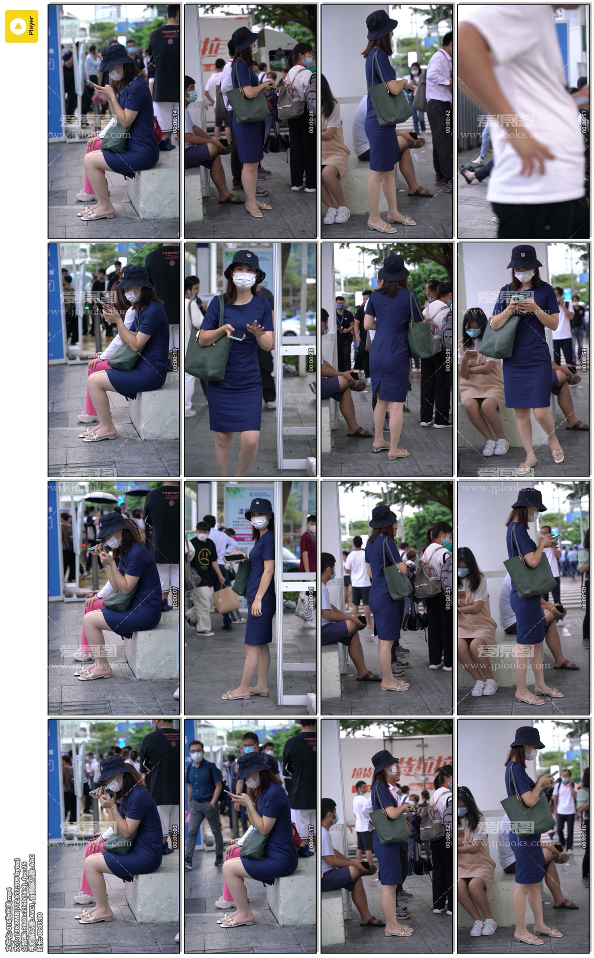 016拖丝美.mp4.jpg