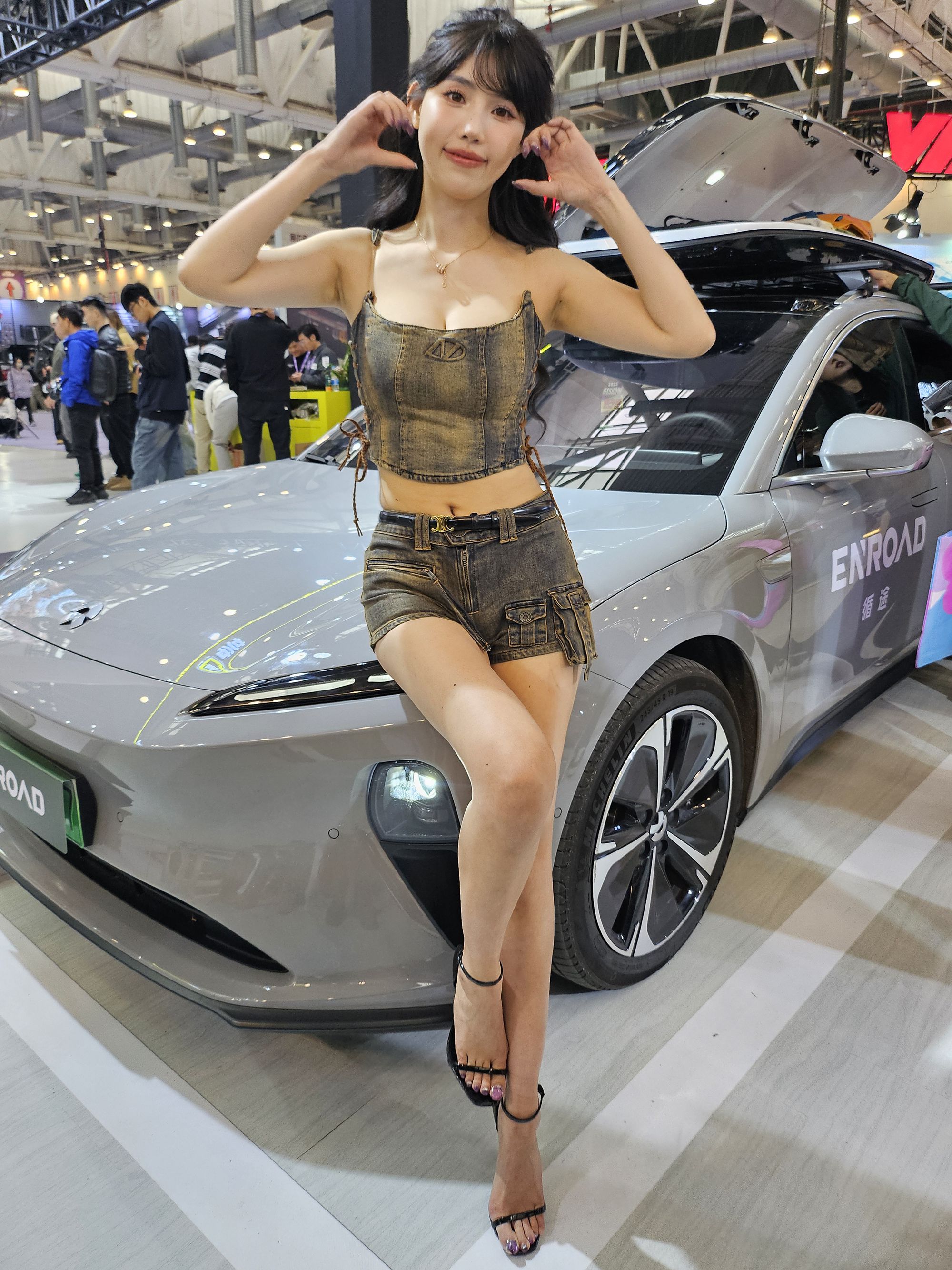 20250328_145524.jpg