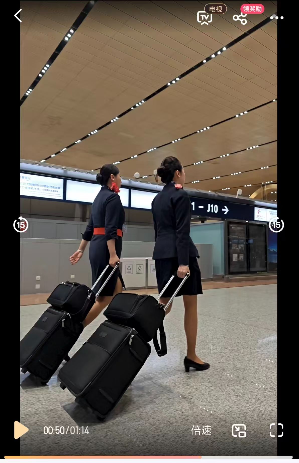 微信图片_20250913112808_42_75.jpg
