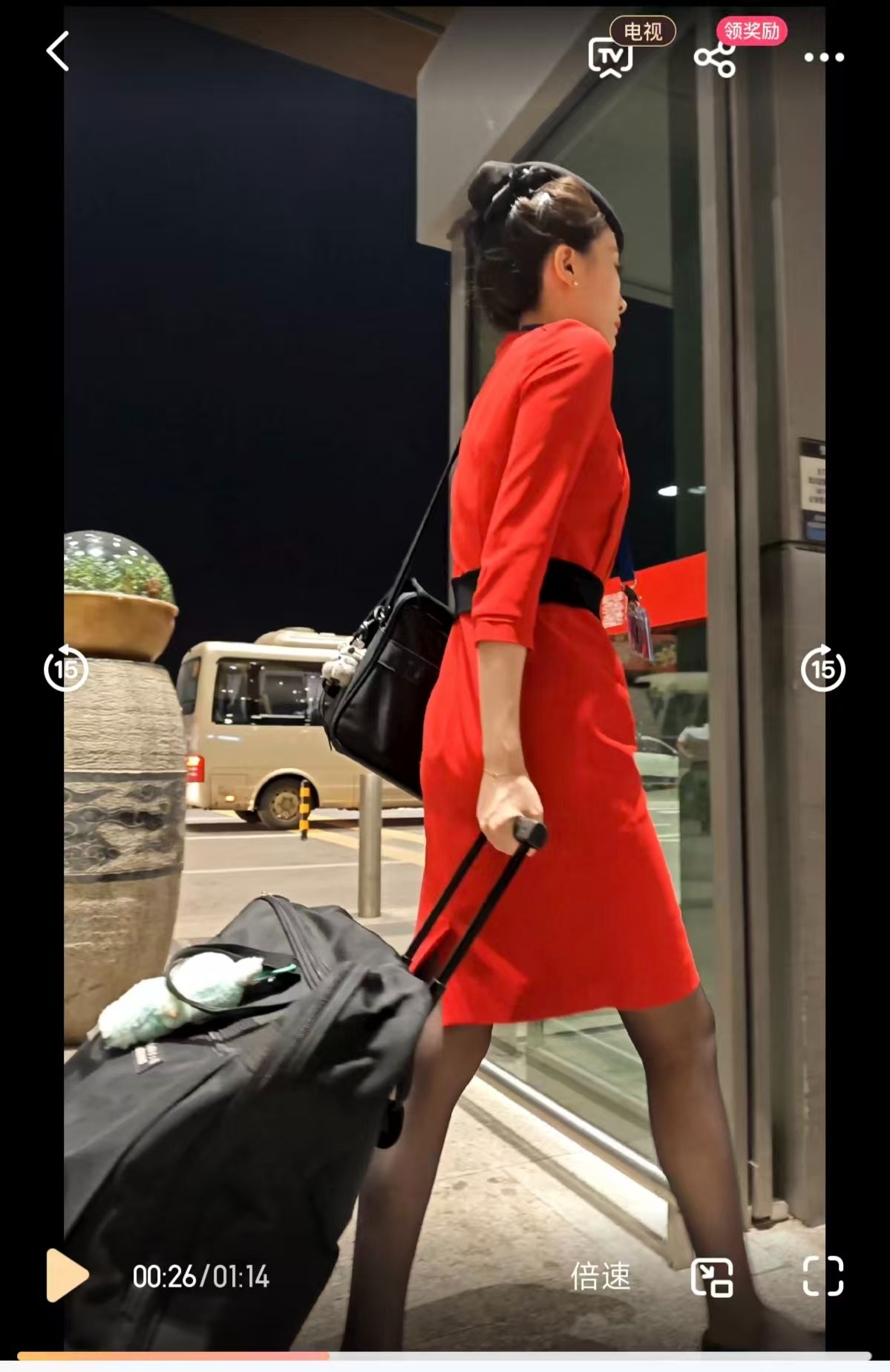 微信图片_20250913112746_41_75.jpg