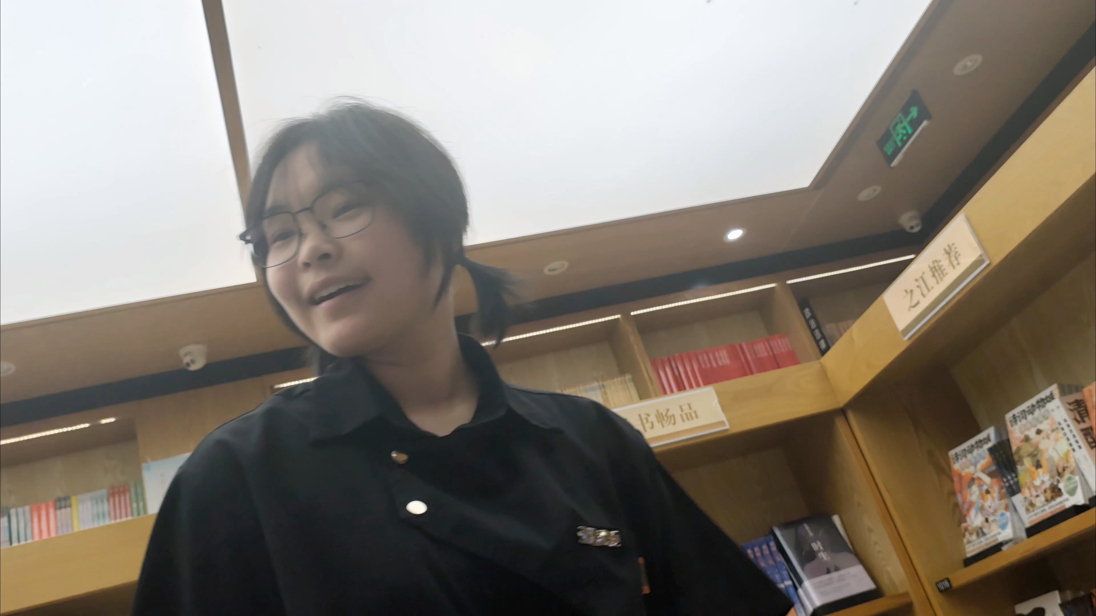 5464845.mp4_20250920_082830.059.jpg